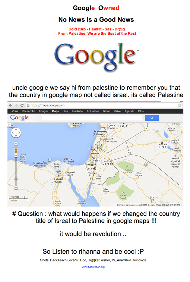 google_palestine_1